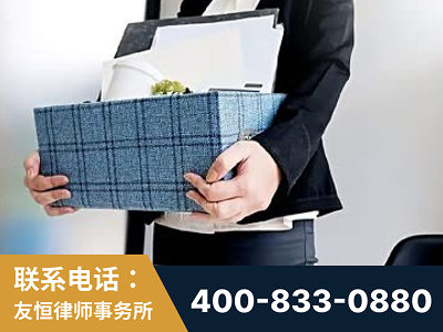 厦门-刑事辩护律师
