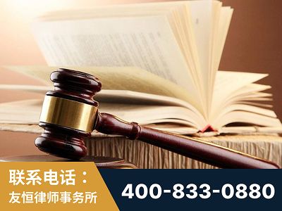 厦门-杨凌波律师