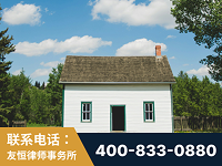 厦门-外籍继承人推翻八份遗嘱案-杨凌波律师