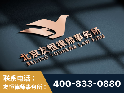 厦门-企业展示图